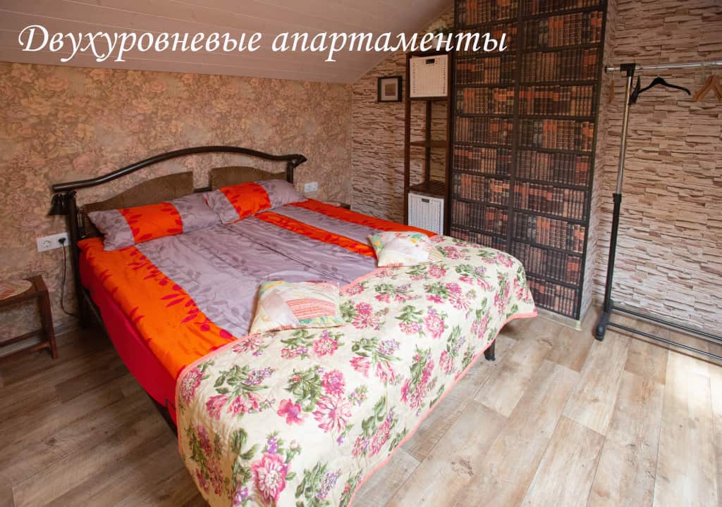 Апартаменты с отдельной спальней: главное фото 1