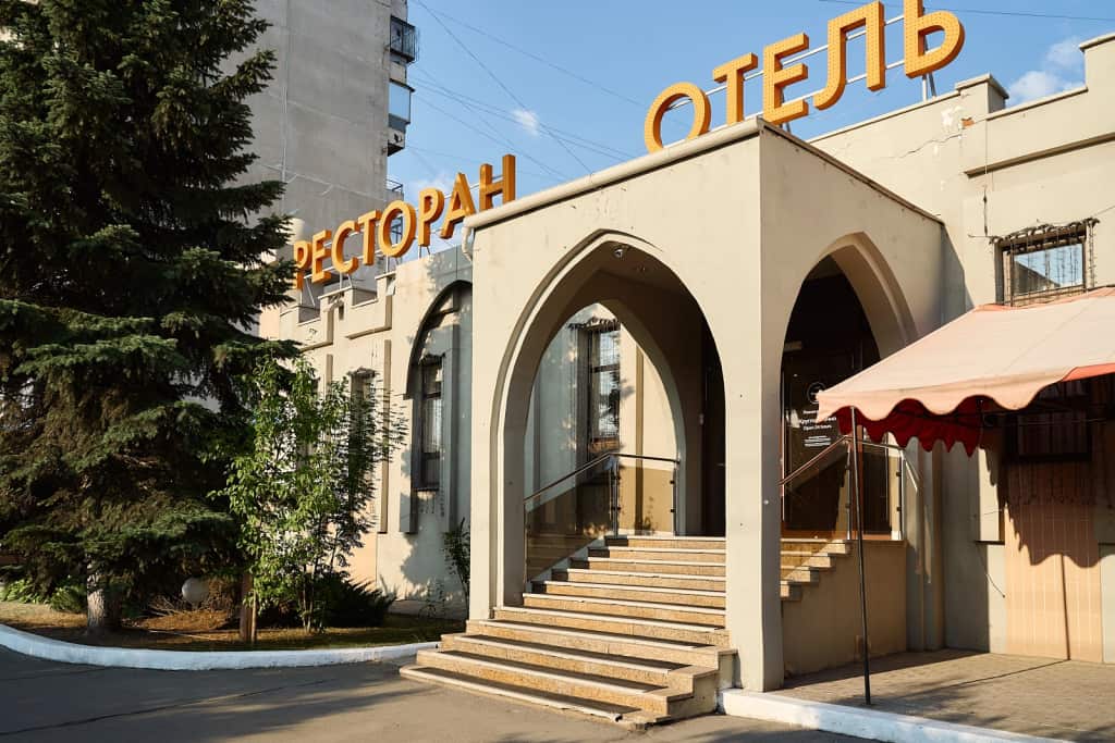 Отель Виктория: главное фото 1