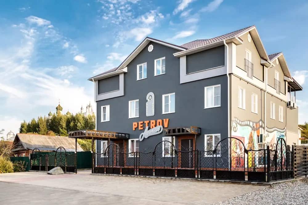Гостевой дом Petrov Avenue: главное фото 1