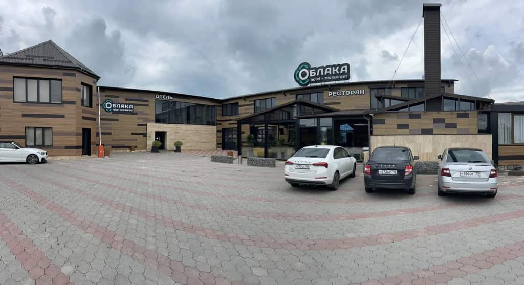 Отель Облака: главное фото 1