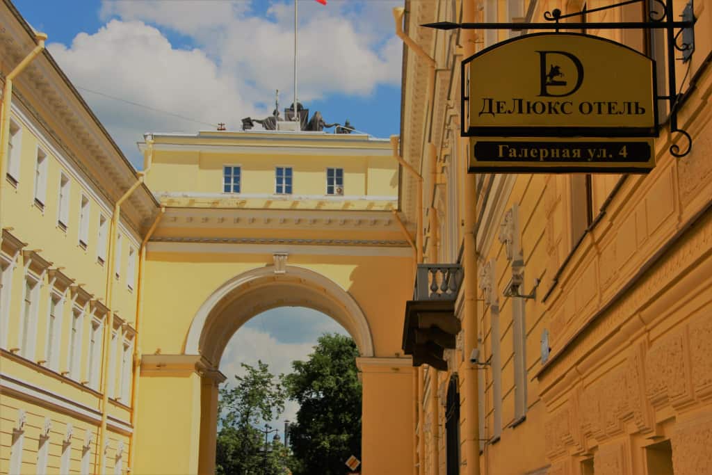 Делюкс Отель на Галерной: главное фото 1