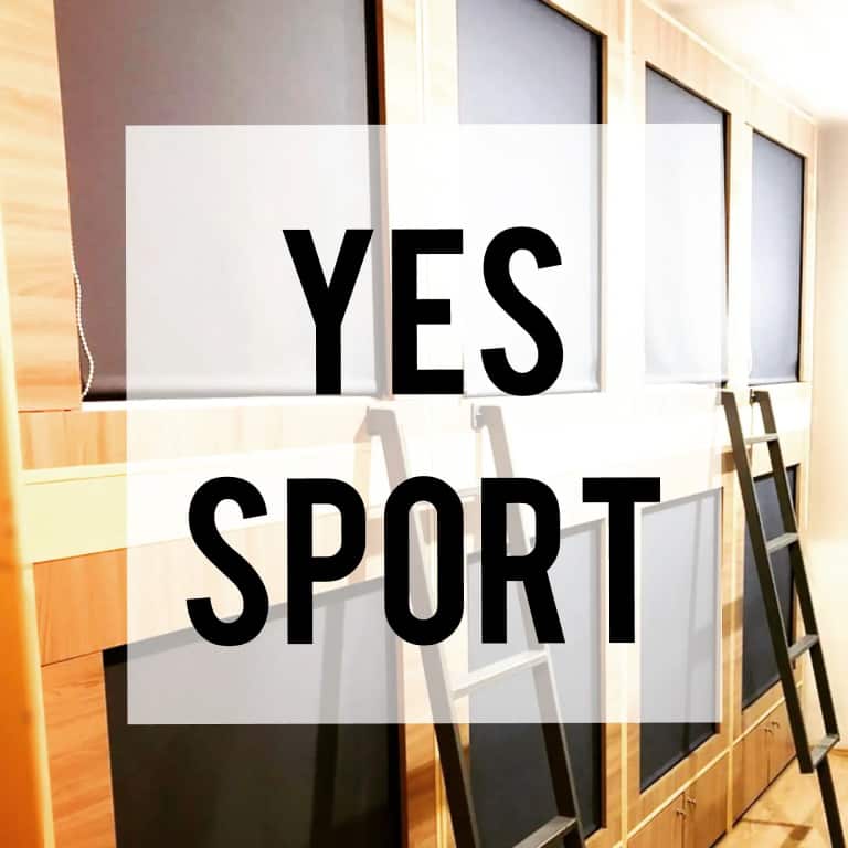 Хостел Yes Sport: главное фото 1