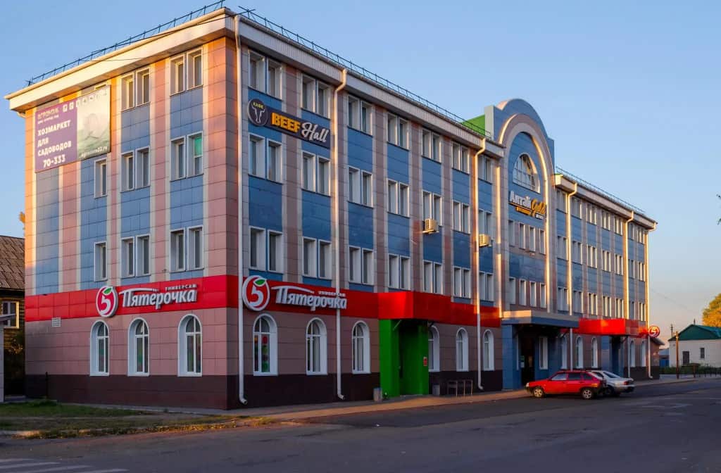 Отель ALTAY Gold: главное фото 1