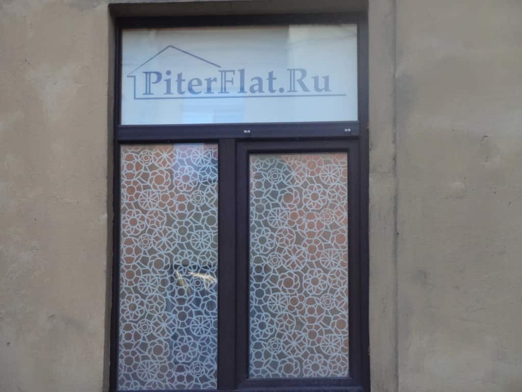 Меблированные комнаты PiterFlat: главное фото 1