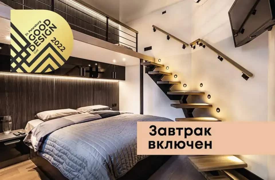 Апартаменты Stay2Day: главное фото 1