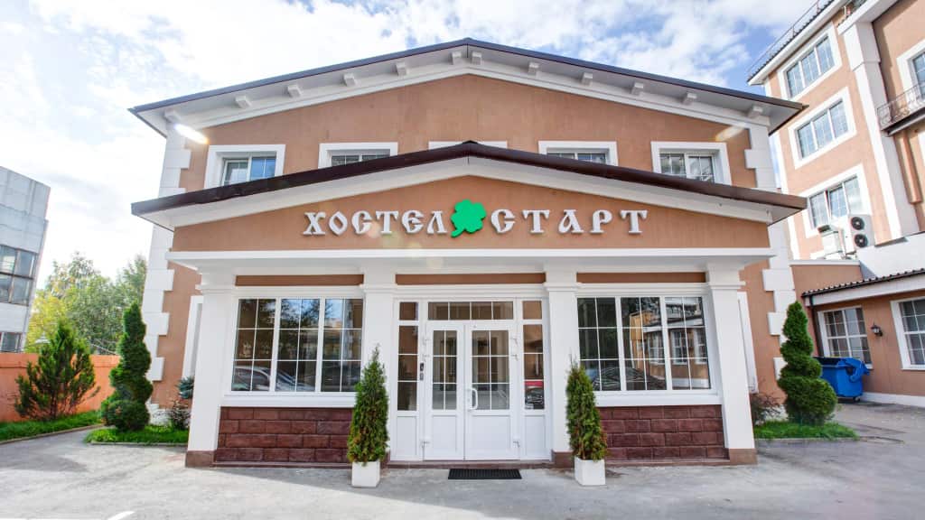 Хостел Старт: главное фото 1