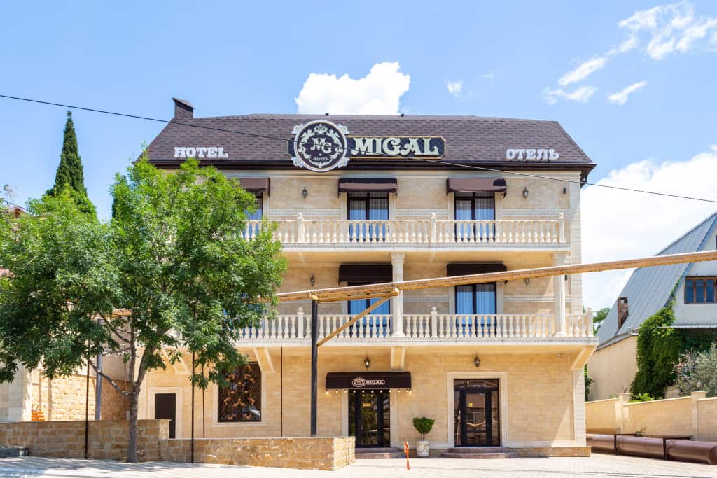 Отель MiGal: главное фото 1