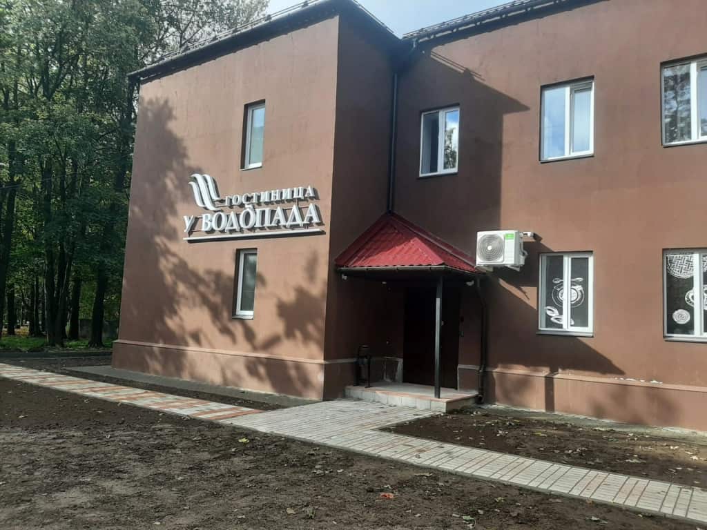 Отель У Водопада: главное фото 1