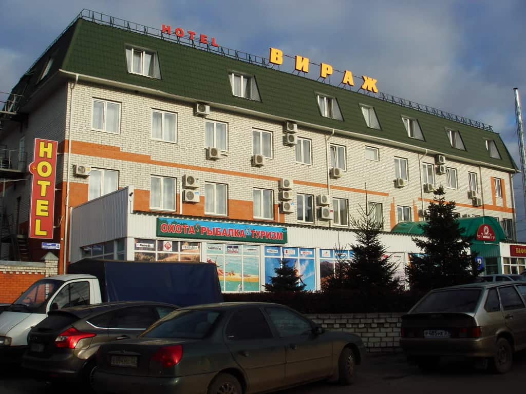 Гостиница Вираж: главное фото 1