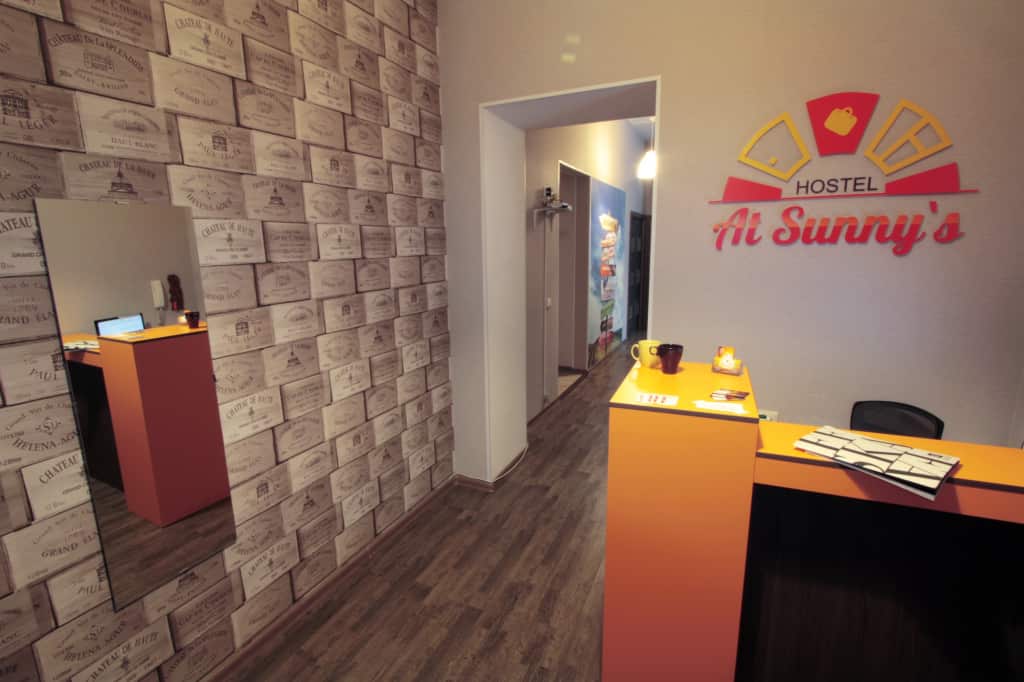 Хостел At Sunny's: главное фото 1