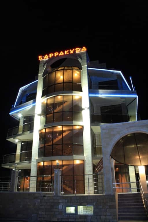 Гостиница Барракуда: главное фото 1