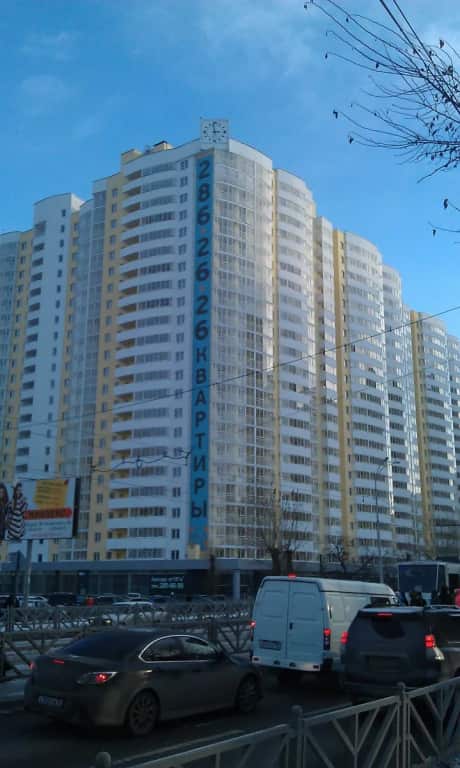 Хостел Nice Days: главное фото 1