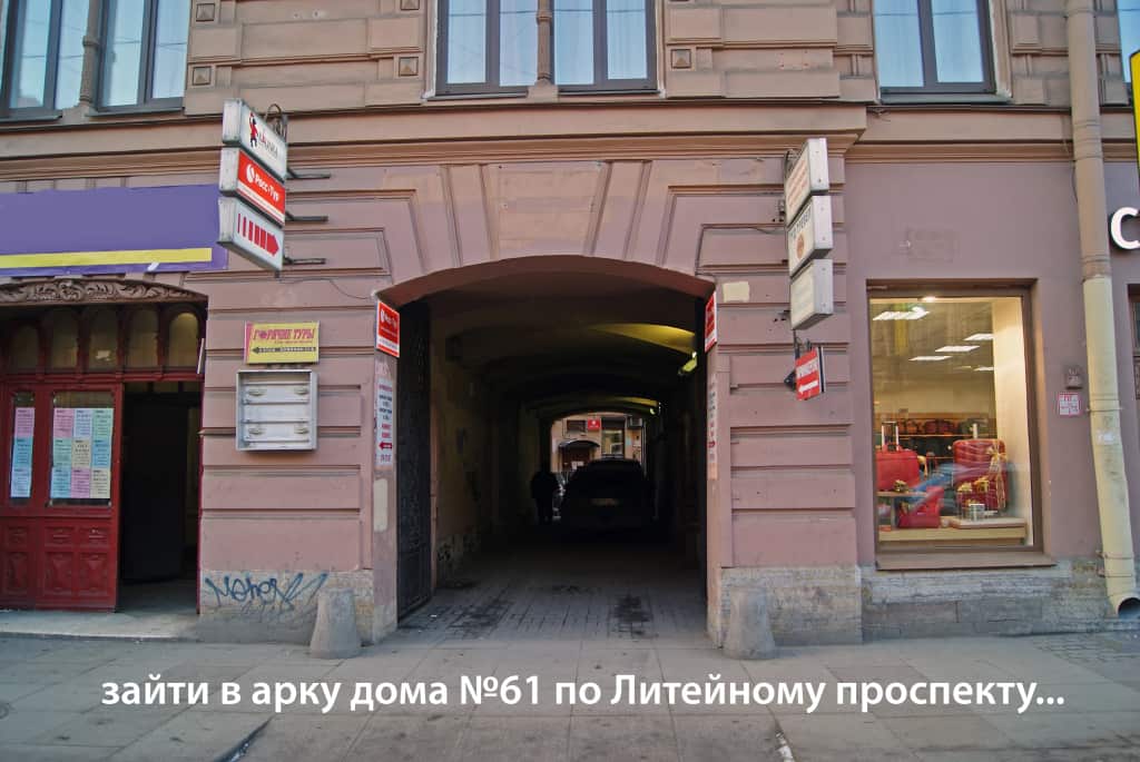 Абракадабра Хостел: главное фото 1