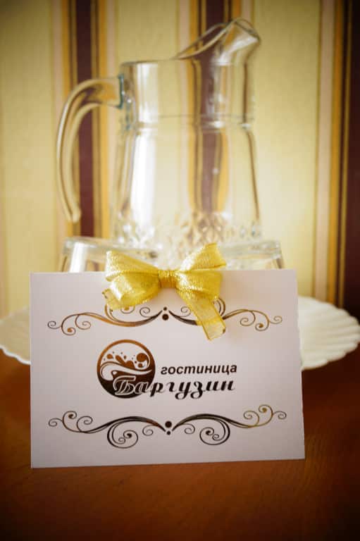 Гостиница Баргузин: главное фото 1