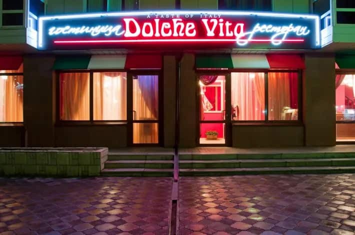 Мини-Отель Dolce Vita: главное фото 1