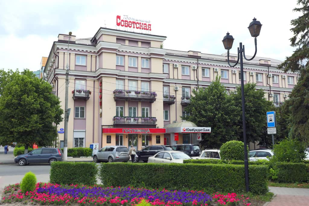 Гостиница Советская: главное фото 1