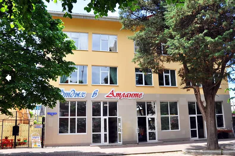 Отель Атланта: главное фото 1