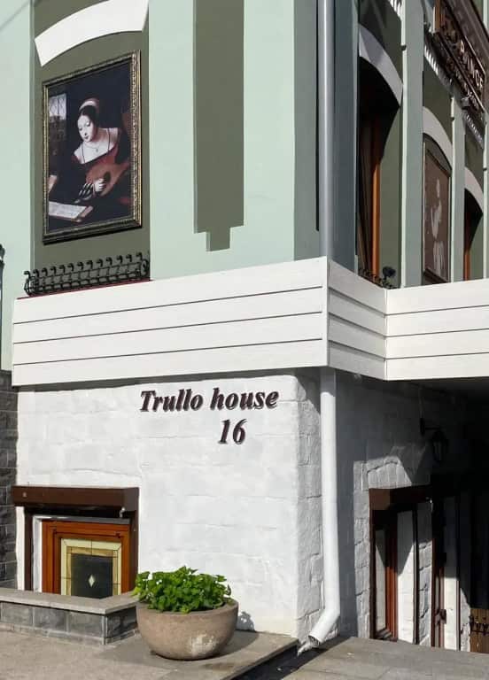 Апартаменты Trullo House: главное фото 1