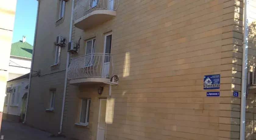 Guest House Anapa-Center: главное фото 1