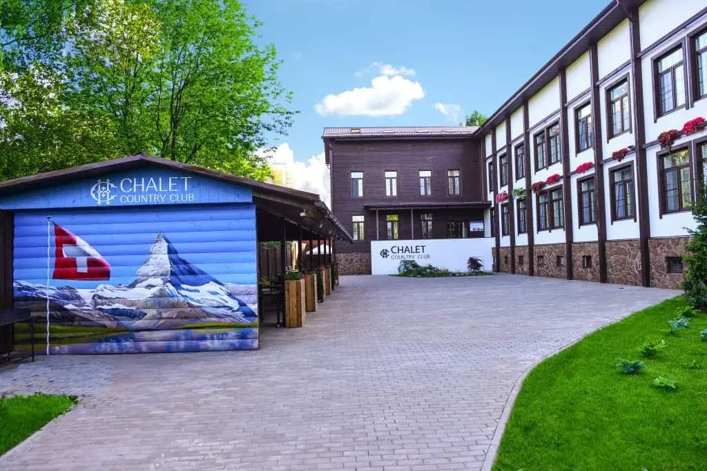 Chalet Country Club: главное фото 1