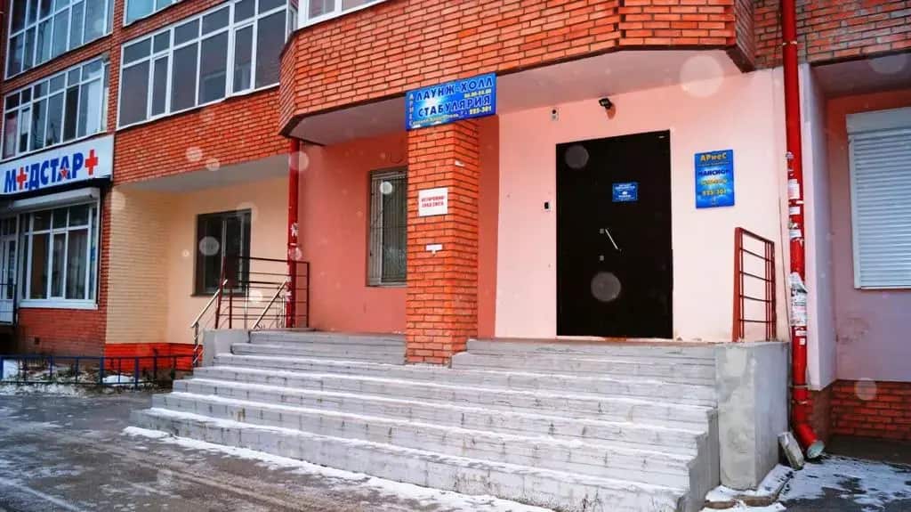 Aries Stabulyariya Hostel: главное фото 1