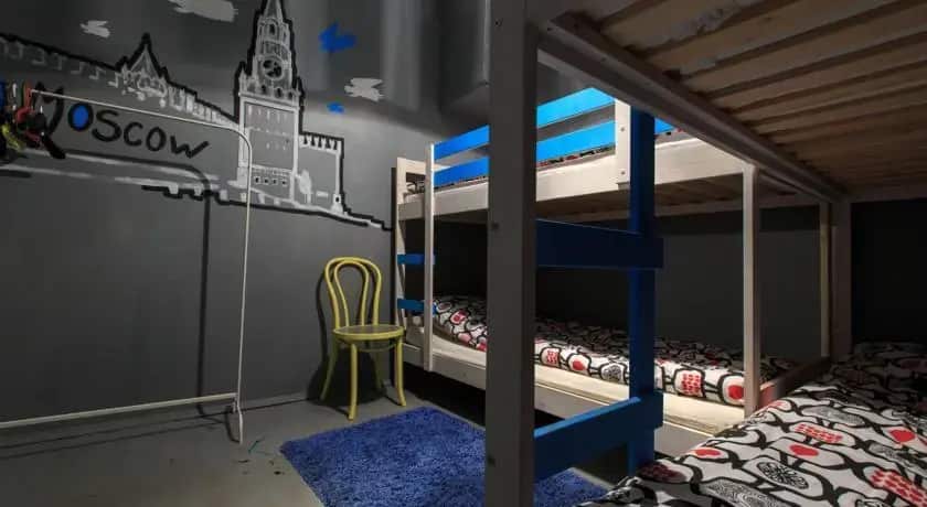 Re Forma Hostel: главное фото 1