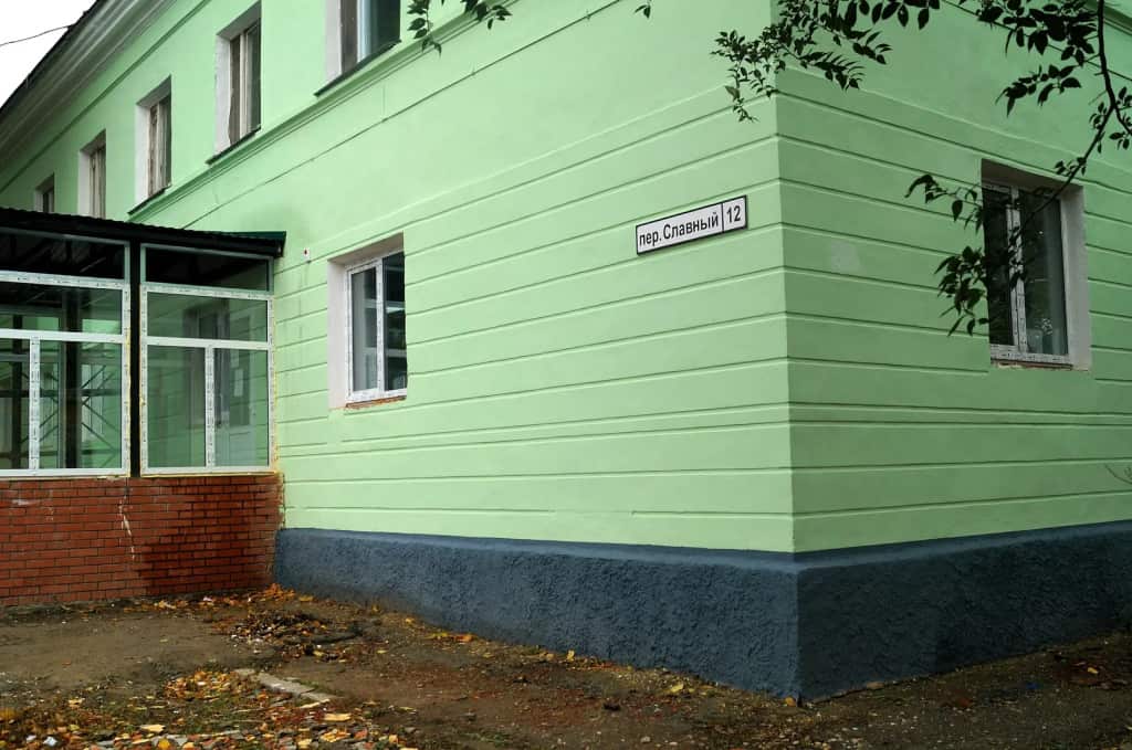 Slavnyi Hostel: главное фото 1