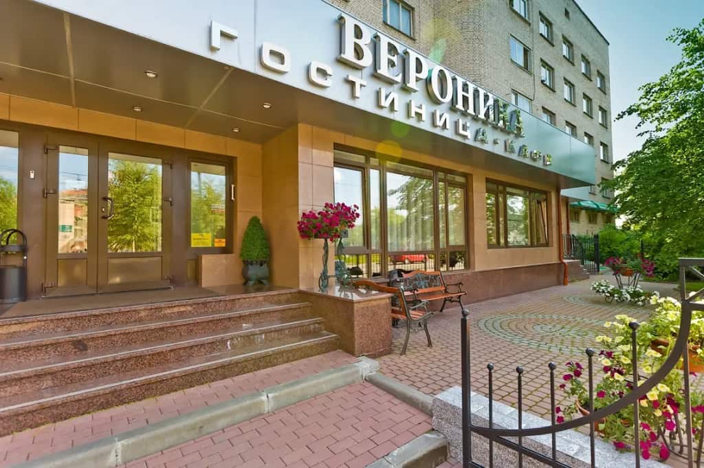 Вероника: главное фото 1