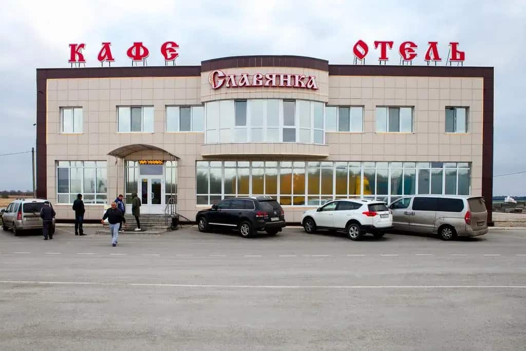 Славянка Нижнедевицк: главное фото 1