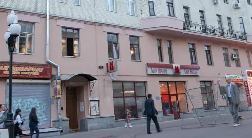 Жилое помещение Симба на Арбате: главное фото 1