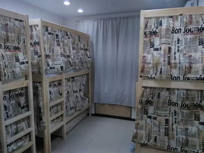 Litetravel Hostel: главное фото 1