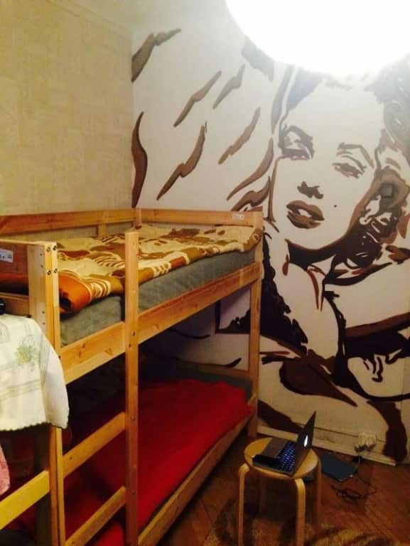 Hostel Monroe: главное фото 1