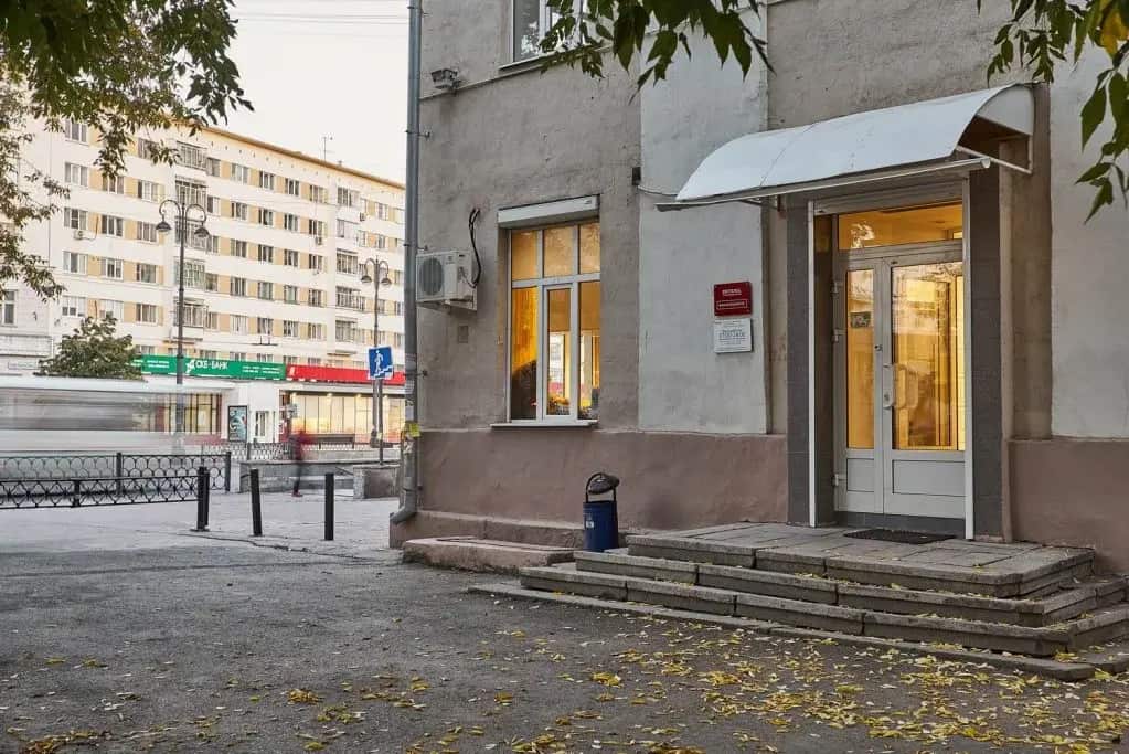 Hostels Rus - Yekaterinburg: главное фото 1