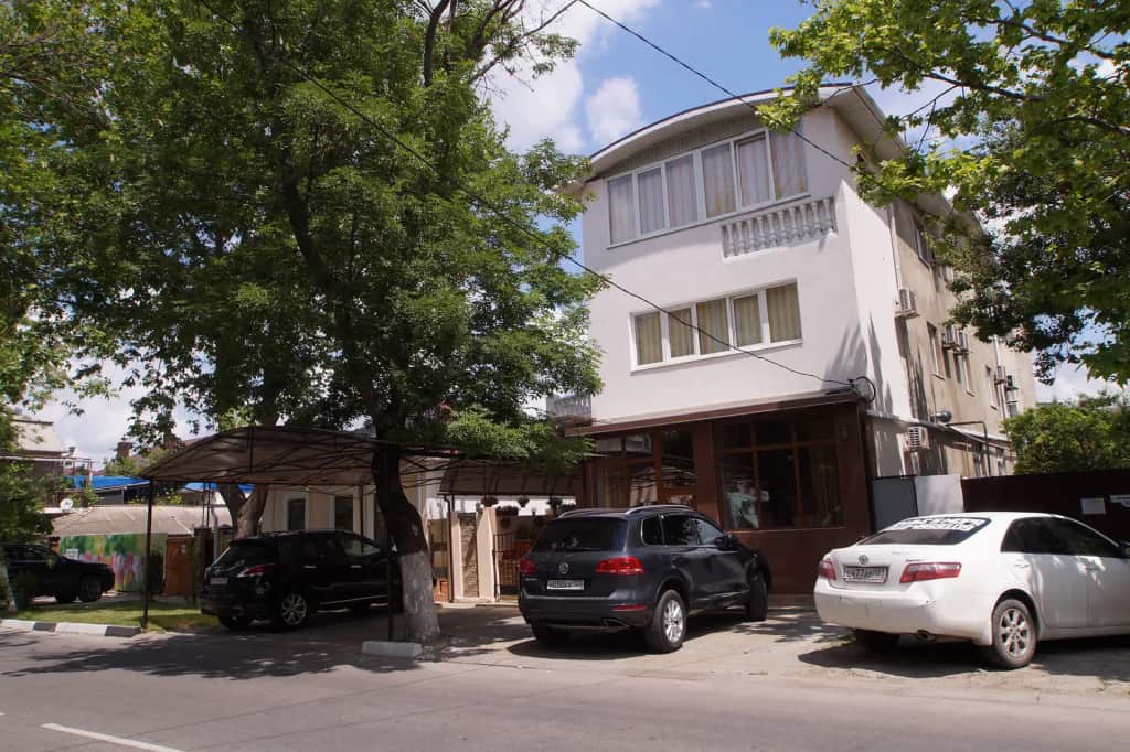 Sofia Guest House: главное фото 1