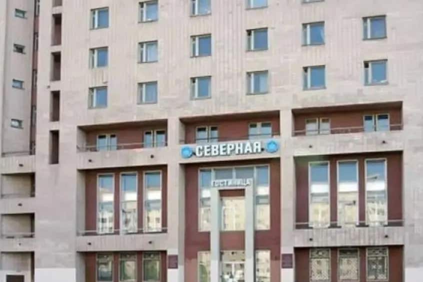 Северная: главное фото 1