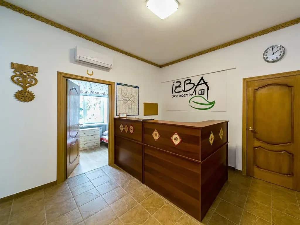 EcoHostel Izba: главное фото 1