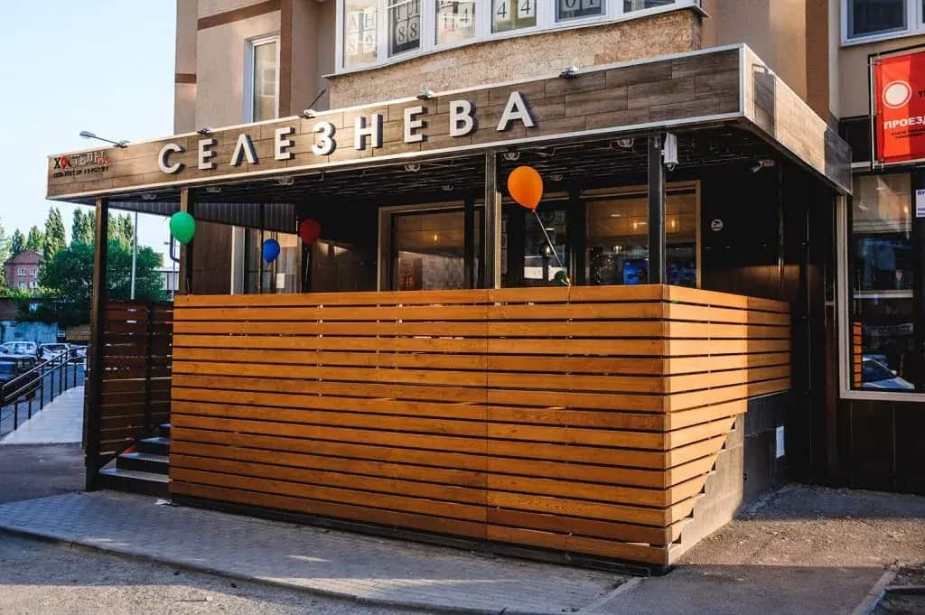 Hostel Selezneva: главное фото 1
