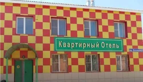 Апарт Отель Орская: фото 3