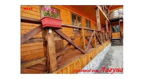 Laguna: фото 2