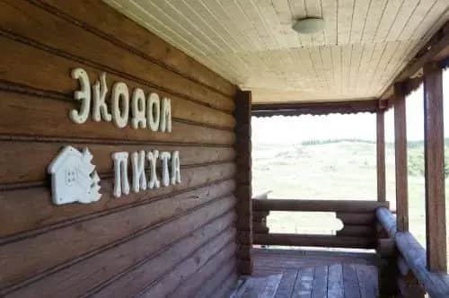 Экодом Пихта: фото 3