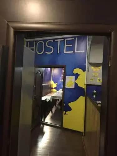 Hostel Podkova: фото 3