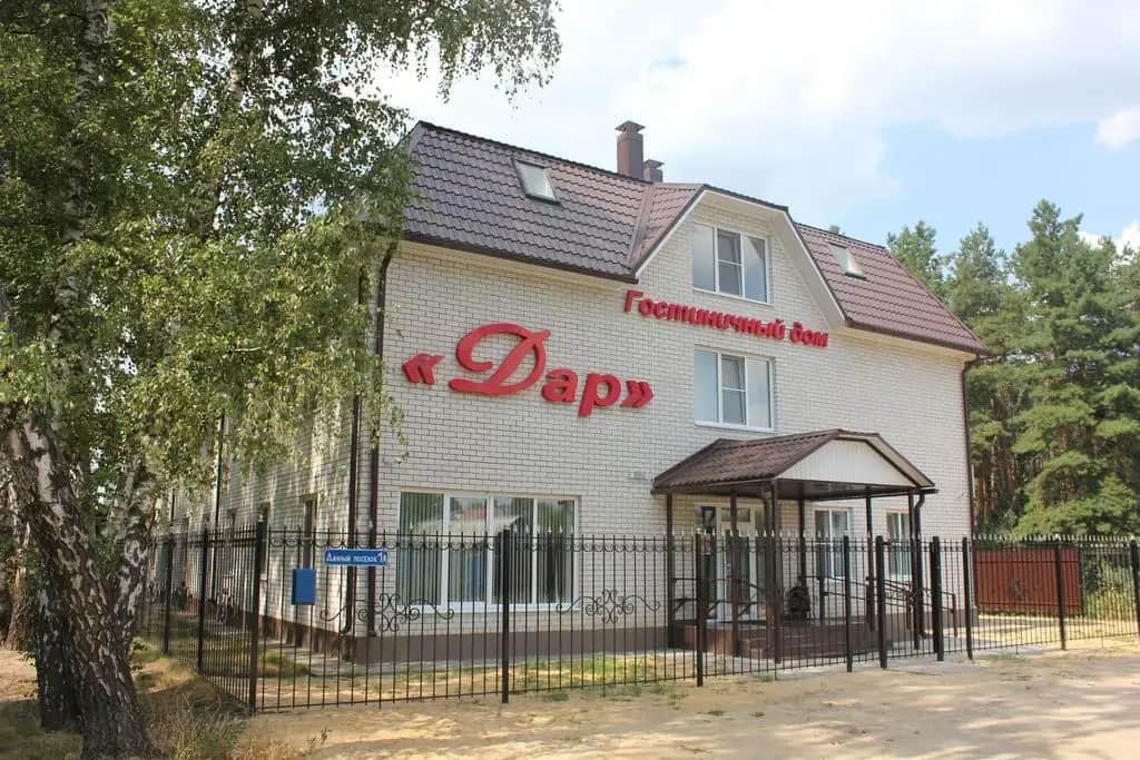 Гостиничный Дом Дар: фото 2