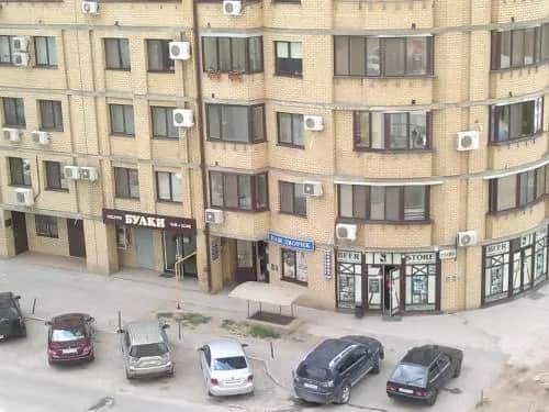 Apartments on Donetskaya Street: фото 2