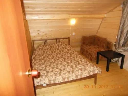 Guest House Polyana: фото 2