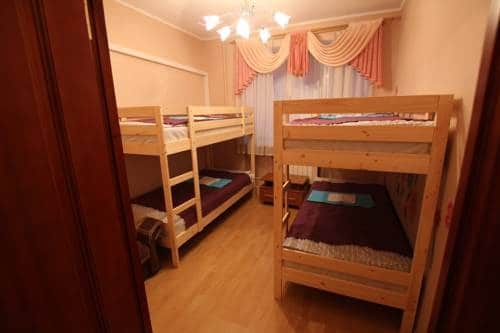Hostel Kedr: фото 2