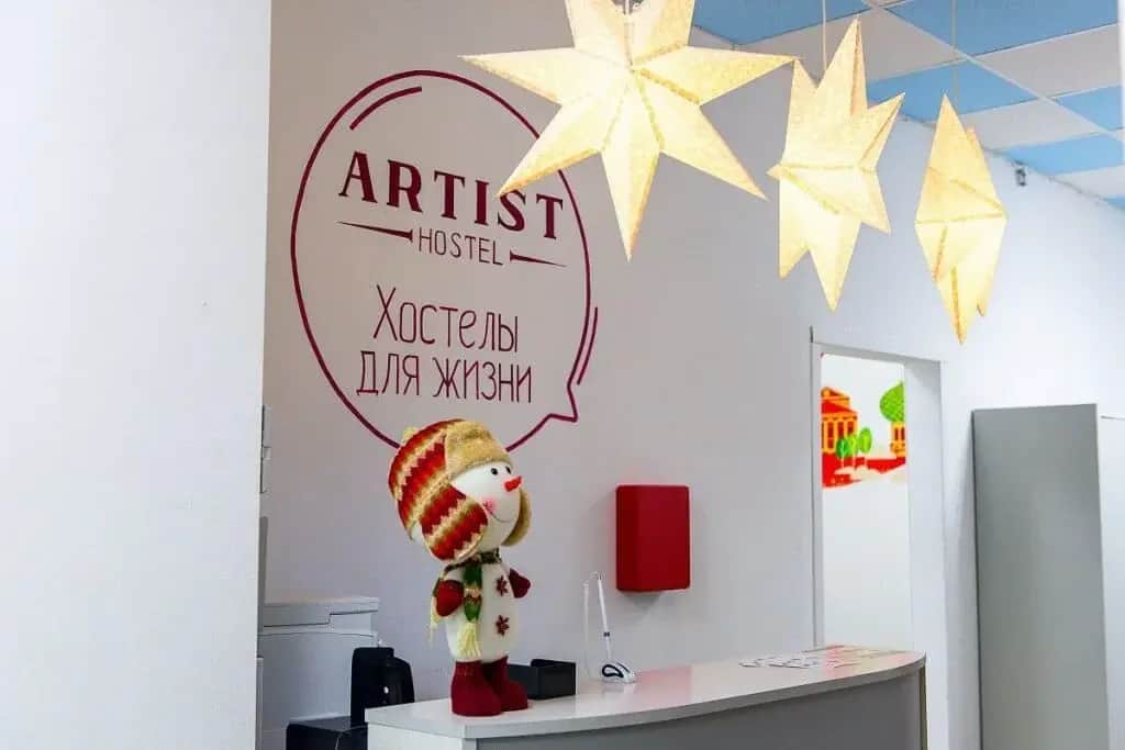 Artist Na Semyonovskoj Hostel: фото 3