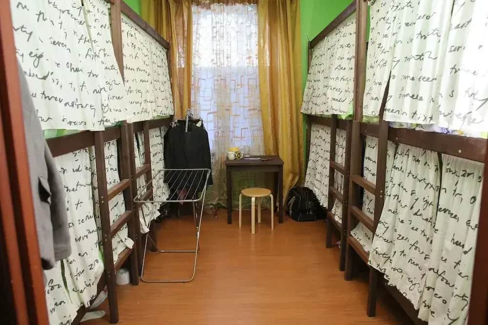 Hostel Orion: фото 3