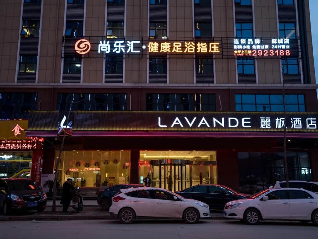 Lavande Hotel·Macheng High-speed Station: фото 3
