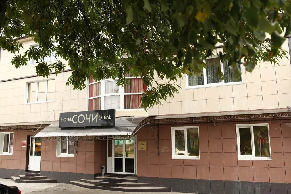 Отель «Сочи»: фото 2