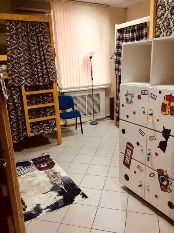 Sherlock Homes Hostel: фото 3